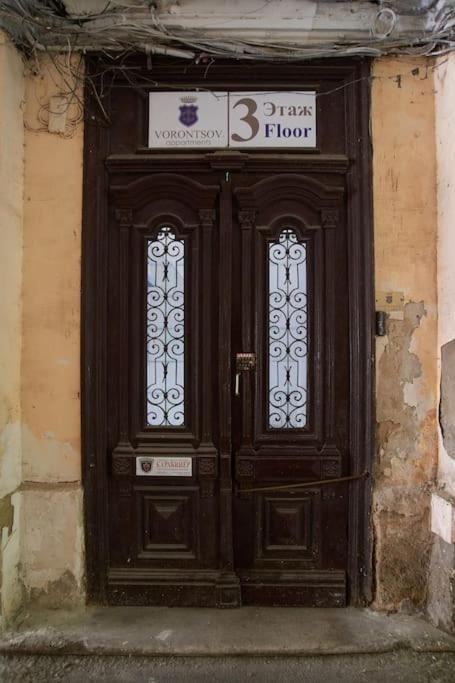 White Door Apartments Heart Of Odessa 4 Zewnętrze zdjęcie